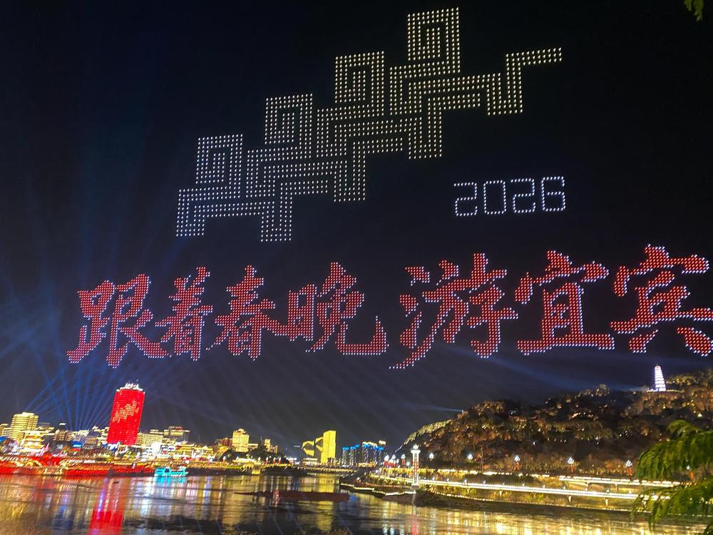 时政微观察丨创新中国春潮涌