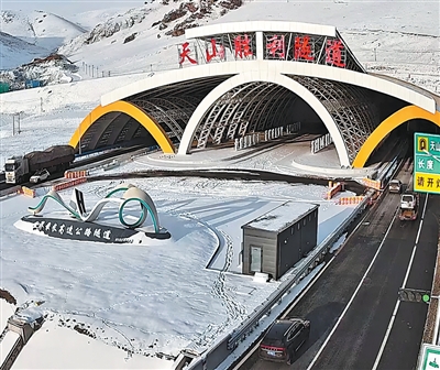 通过零下30度“大考”！世界最长高速公路隧道为何超抗冻？