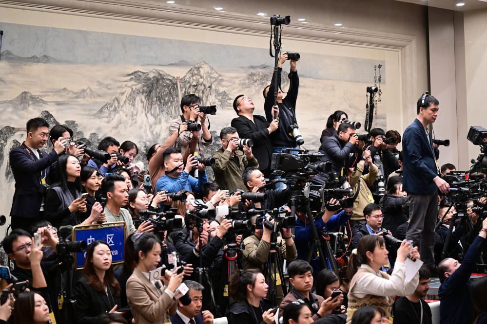 全国政协十四届四次会议举行新闻发布会