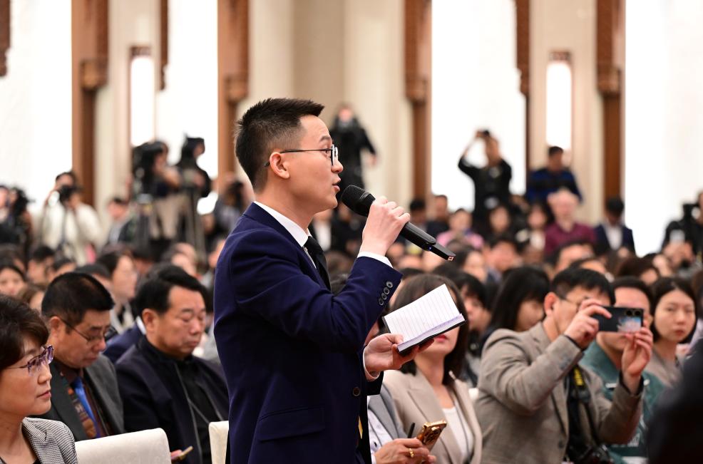 全国政协十四届四次会议举行新闻发布会