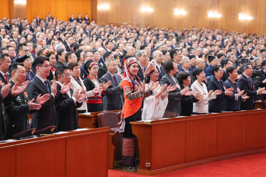 全国政协十四届四次会议开幕会在京举行