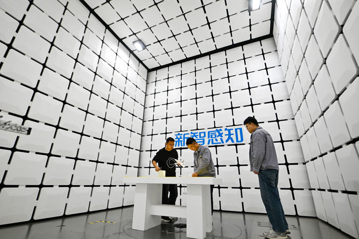“千分之一面积”上的创新脉动——天津滨海高新区华苑科技园蹲点观察 “千分之一面积”上的创新脉动——天津滨海高新区华苑科技园蹲点观察