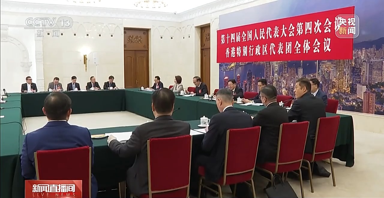 两会开放团组·香港丨厚植香江生态根基 共建美丽中国先行区