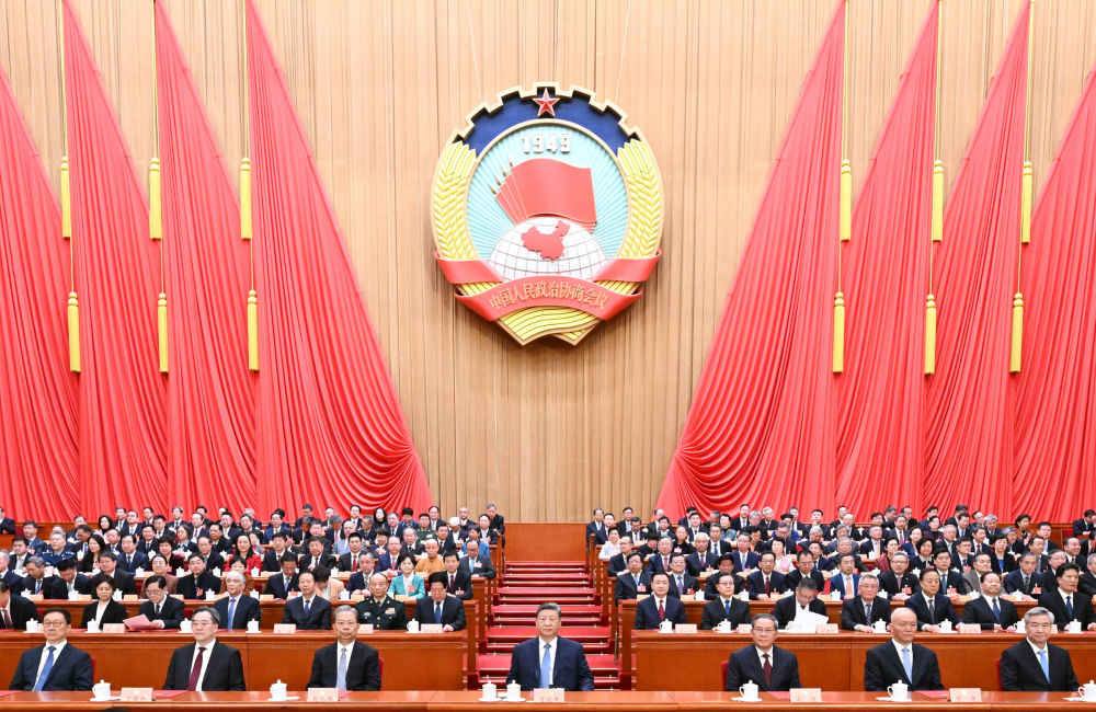 全国政协十四届四次会议闭幕 习近平李强赵乐际蔡奇丁薛祥李希韩正出席 王沪宁发表讲话