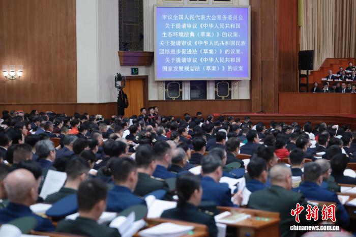 (全国两会)“典”亮美丽中国:一份面向世界的绿色答卷