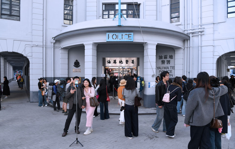 香港故事｜百年警署按下“播放键”