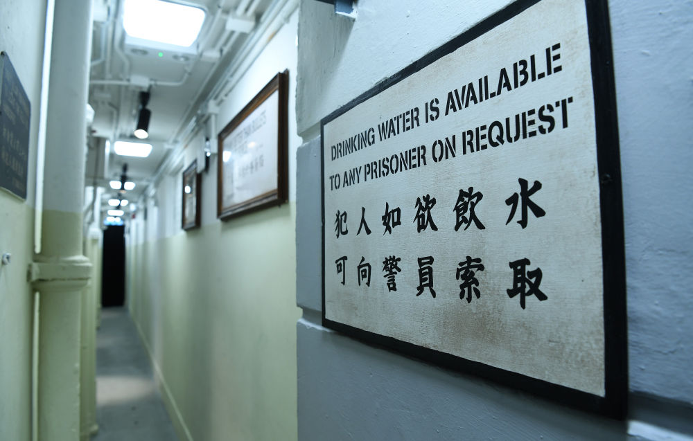 香港故事｜百年警署按下“播放键”