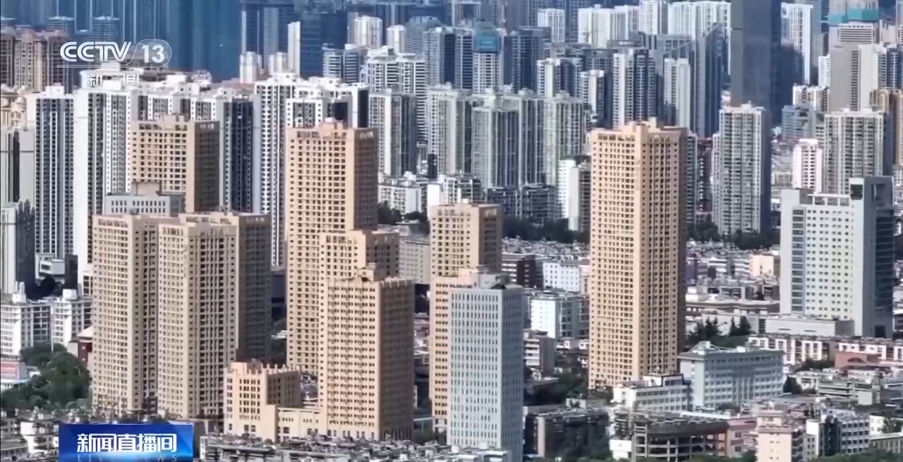 保障民生+高质量发展 为你解读“十五五”规划纲要房地产政策