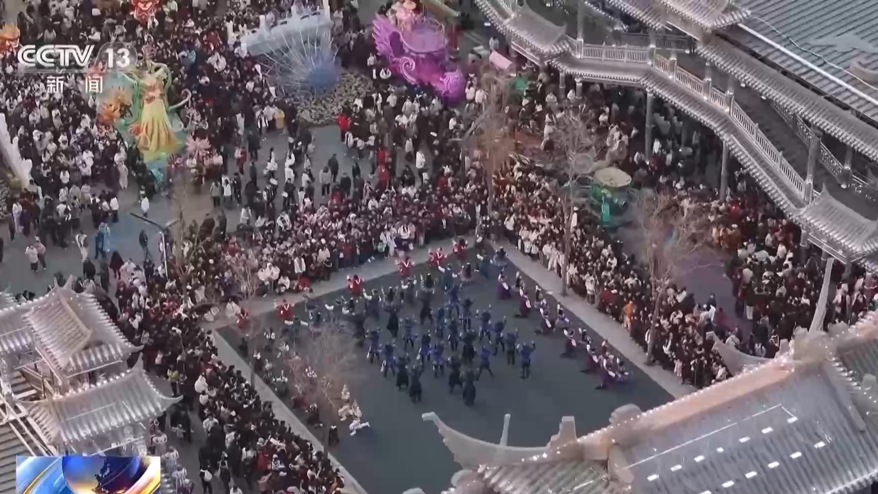 视频丨沉浸式当演员、挖野菜 体验经济让文化旅游有了新玩法