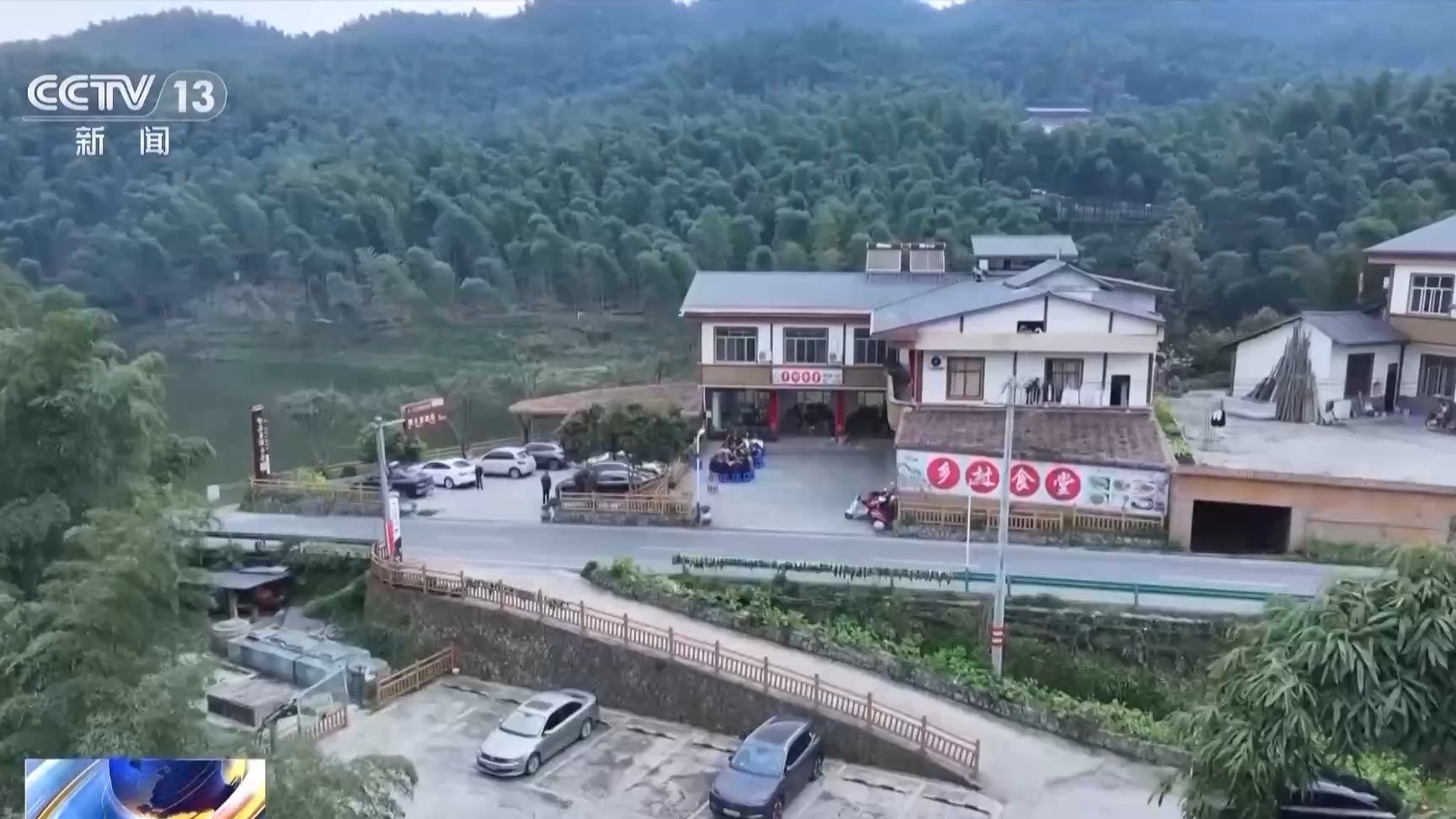 视频丨沉浸式当演员、挖野菜 体验经济让文化旅游有了新玩法