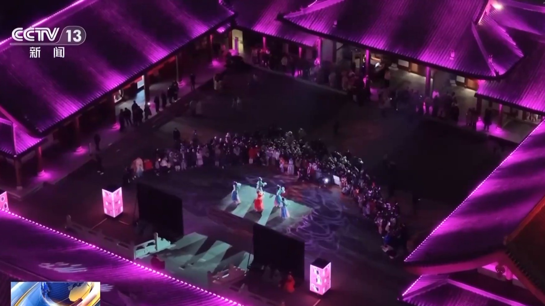 视频丨沉浸式当演员、挖野菜 体验经济让文化旅游有了新玩法