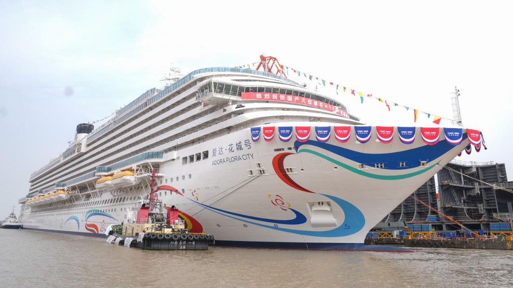 新城市志|巨轮出坞,邮轮经济渐成消费新热点