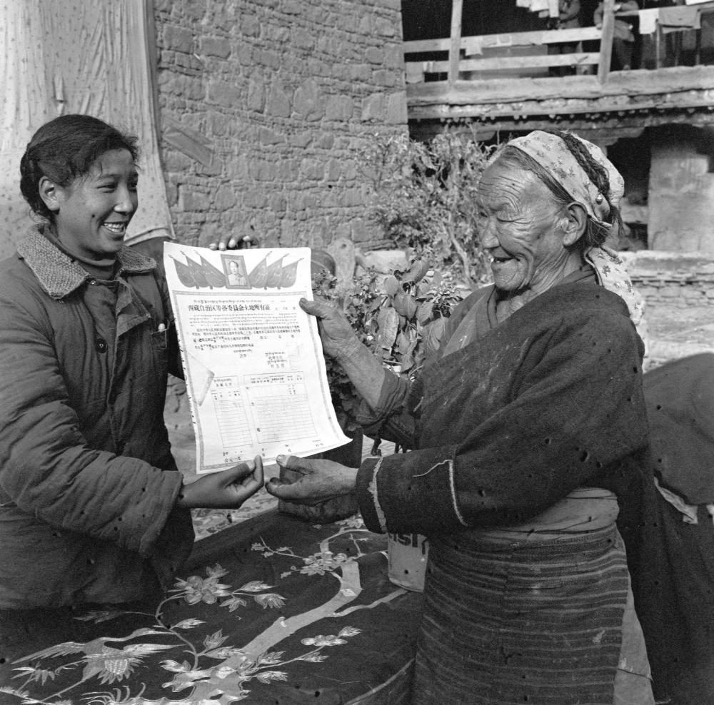 西藏百万农奴解放67周年｜雪域长歌奏华章