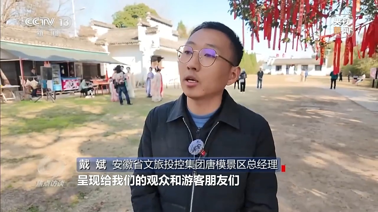 焦点访谈丨从春天出发 春日经济供需两旺活力足