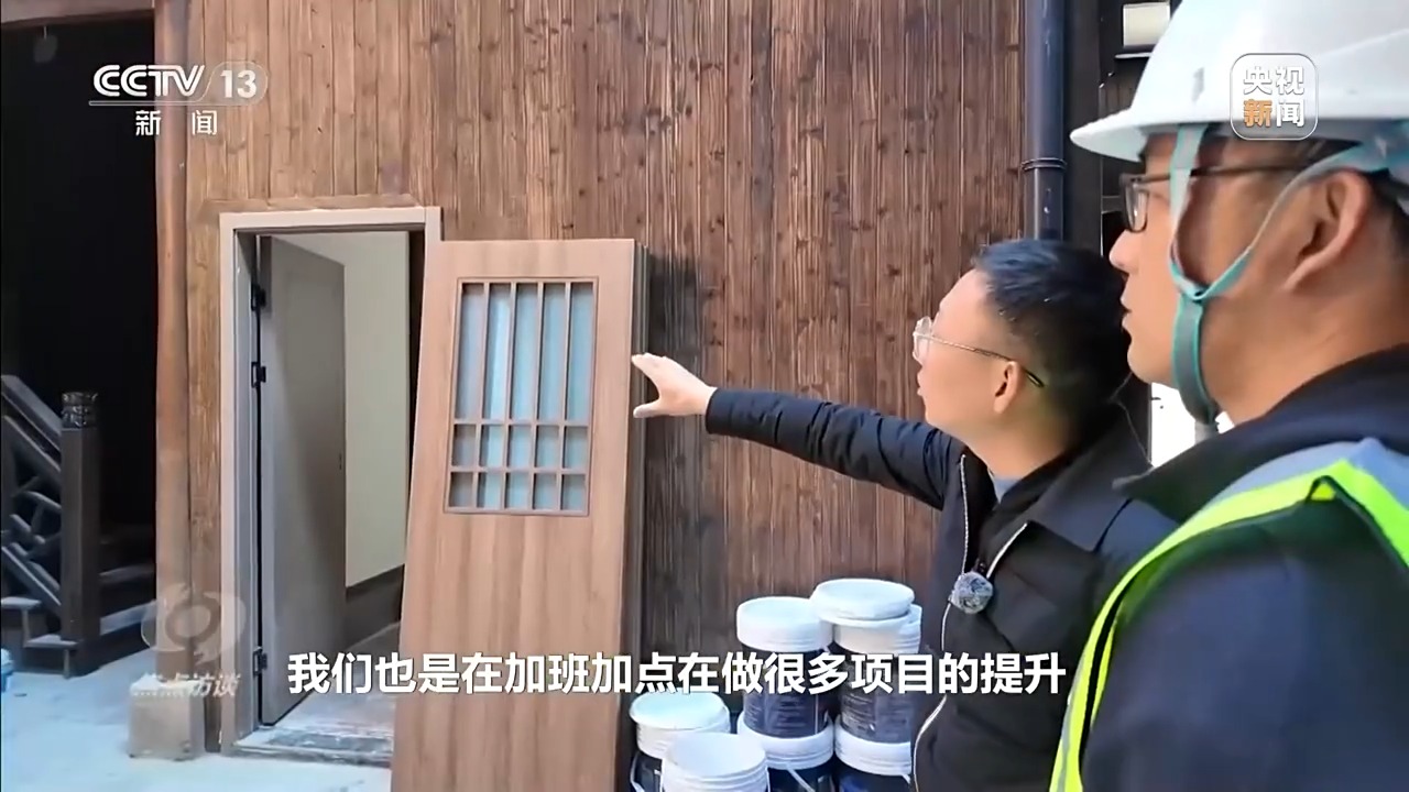 焦点访谈丨从春天出发 春日经济供需两旺活力足