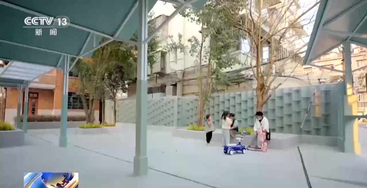 看见2030“十五五”新图景丨微“改”精“修” 老街区焕发新活力