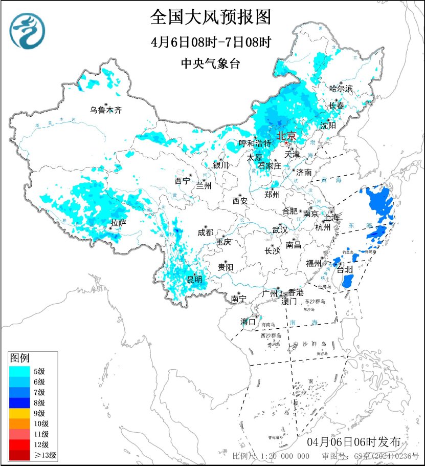 江南江淮等地将有较强降水 北方地区有大风和雨雪天气