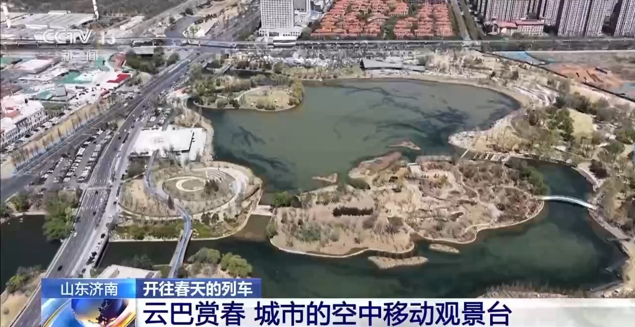 踏青赏花正当时 乘坐列车打卡各地的春天