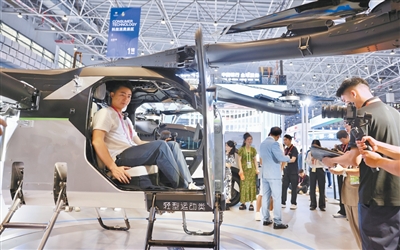 科技激发消费新动能（探馆消博会）