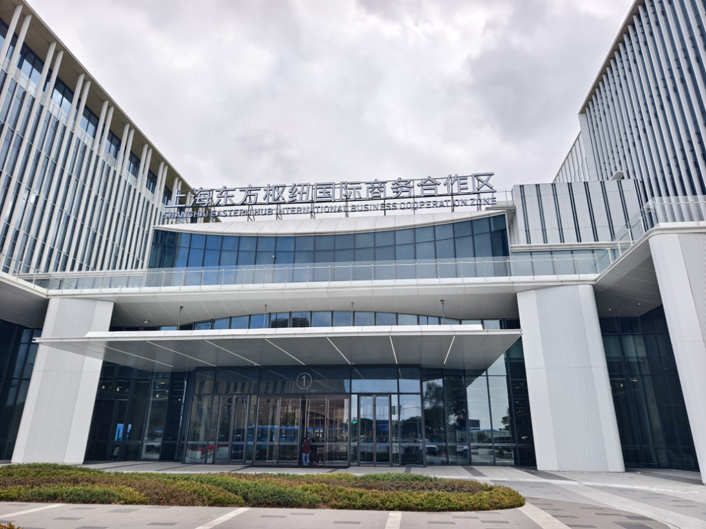 观察|从三大先导产业到十大硬核产业集群,36岁的浦东有何不同?