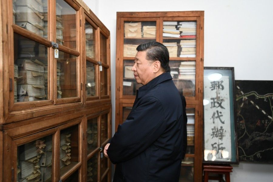 学习进行时｜习近平总书记传授的读书法