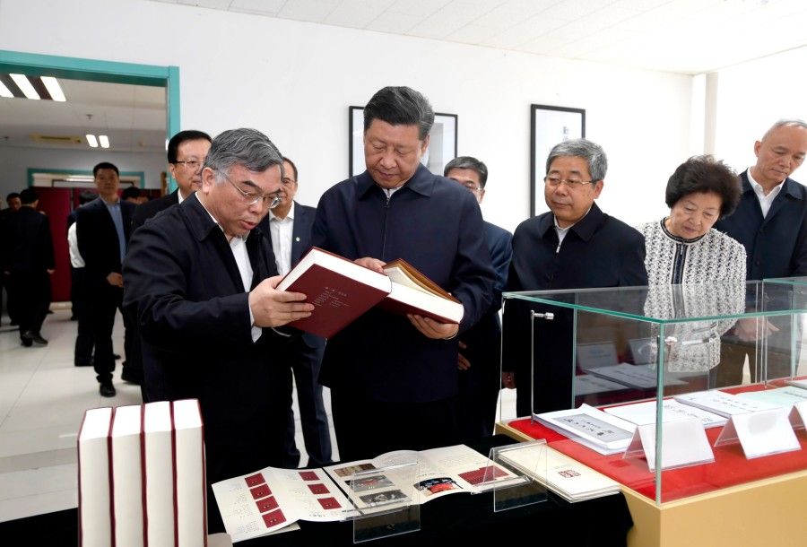 学习进行时｜习近平总书记传授的读书法