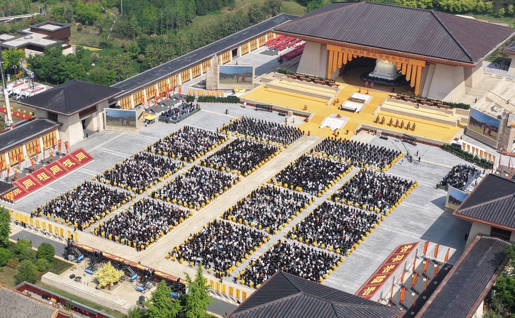海内外炎黄子孙共拜始祖 丙午年黄帝故里拜祖大典圆满举办 海内外炎黄子孙共拜始祖 丙午年黄帝故里拜祖大典圆满举办