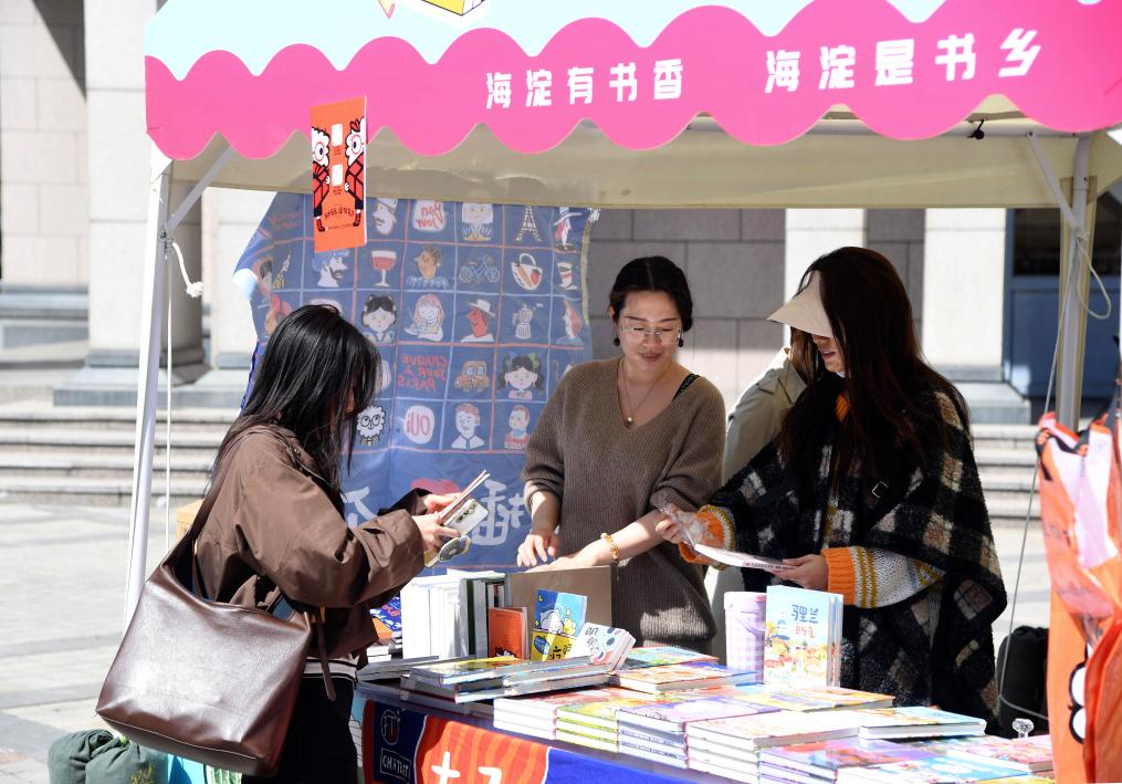 多彩活动迎接“全民阅读活动周”