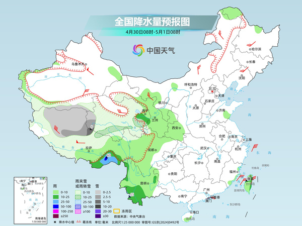北方多地气温冲击30℃ 五一假期新一轮降雨来袭