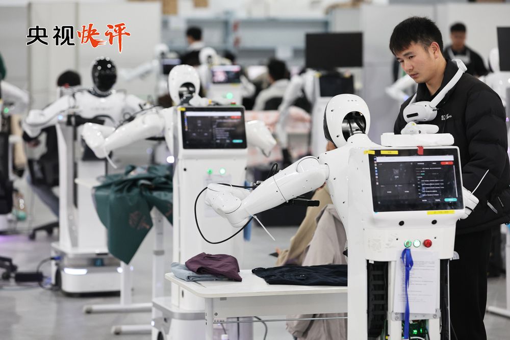 【央视快评】以更大力度更实举措加强基础研究