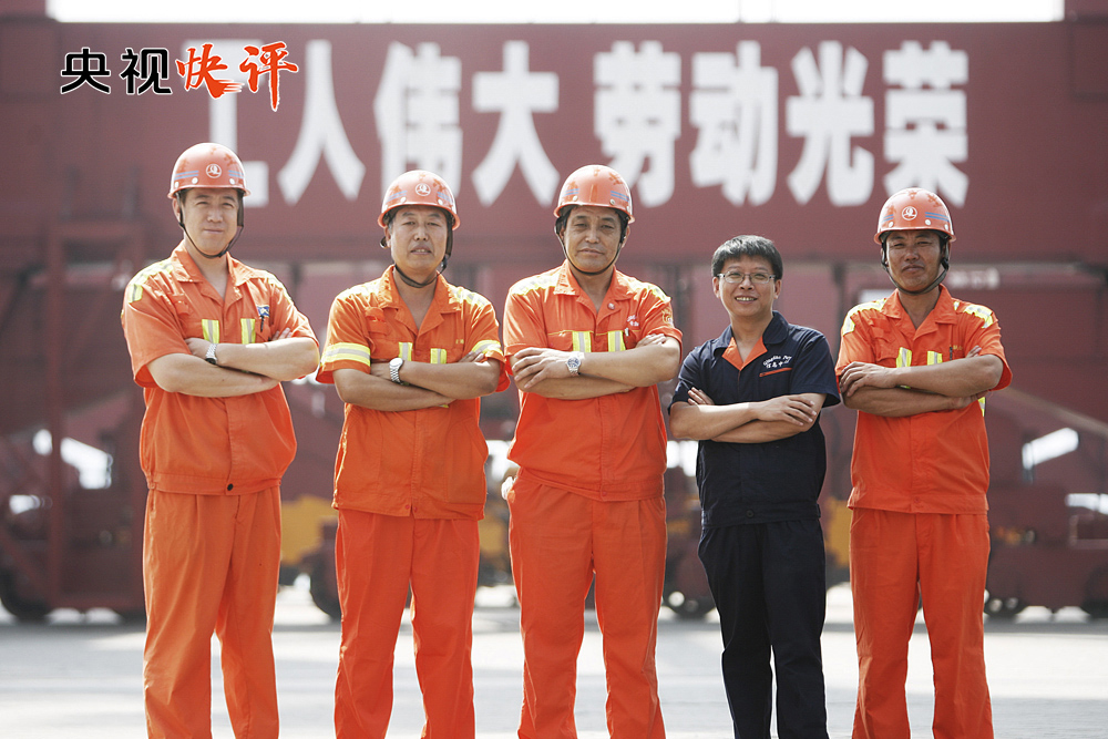 【央视快评】在推动经济社会高质量发展中发挥主力军作用 展现主人翁风采——庆祝“五一”国际劳动节