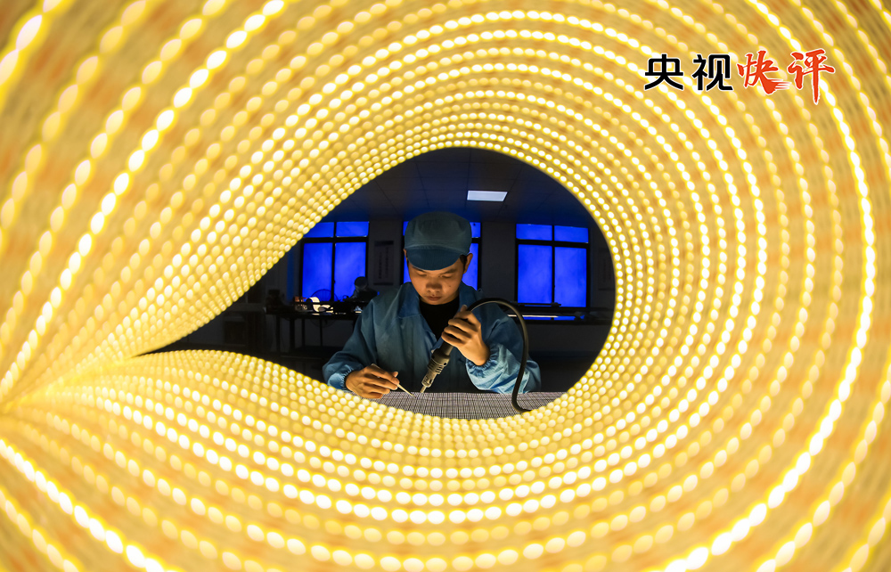 【央视快评】在推动经济社会高质量发展中发挥主力军作用 展现主人翁风采——庆祝“五一”国际劳动节