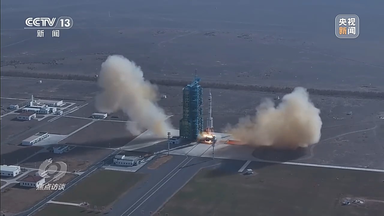 焦点访谈丨实干笃行新征程 他们用匠心诠释着每一份坚守