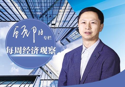【每周经济观察】“两新”成绩单里的民生温度