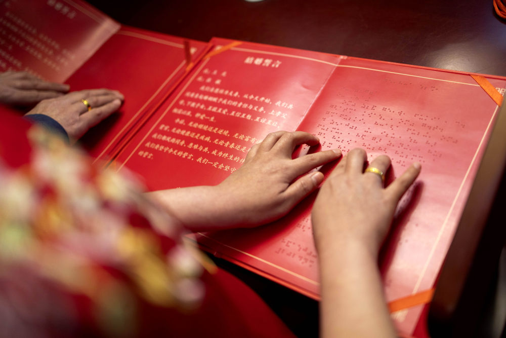 镜观·回响丨让每个生命都绽放光芒