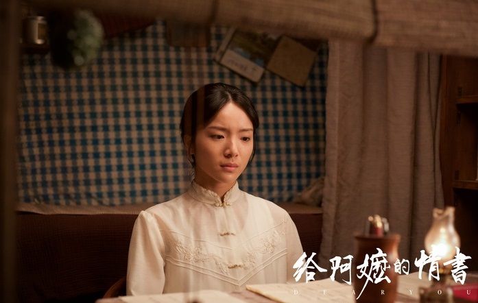 新华时评|这封“情书”何以动人 新华时评|这封“情书”何以动人