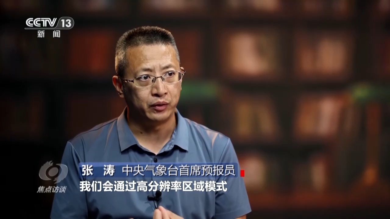 汛情大考提前 立体化防汛网守护江河安澜