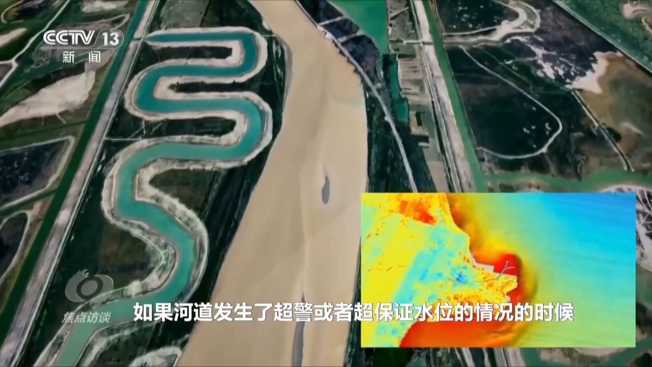 汛情大考提前 立体化防汛网守护江河安澜