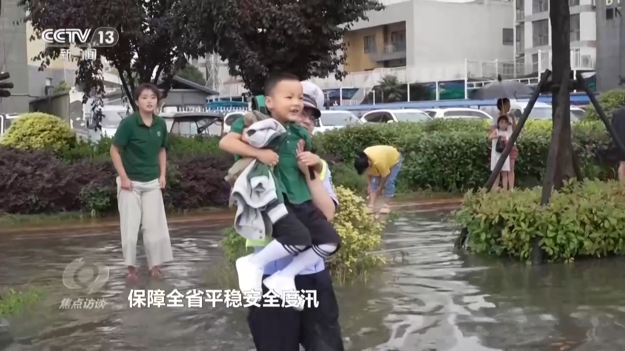 汛情大考提前 立体化防汛网守护江河安澜