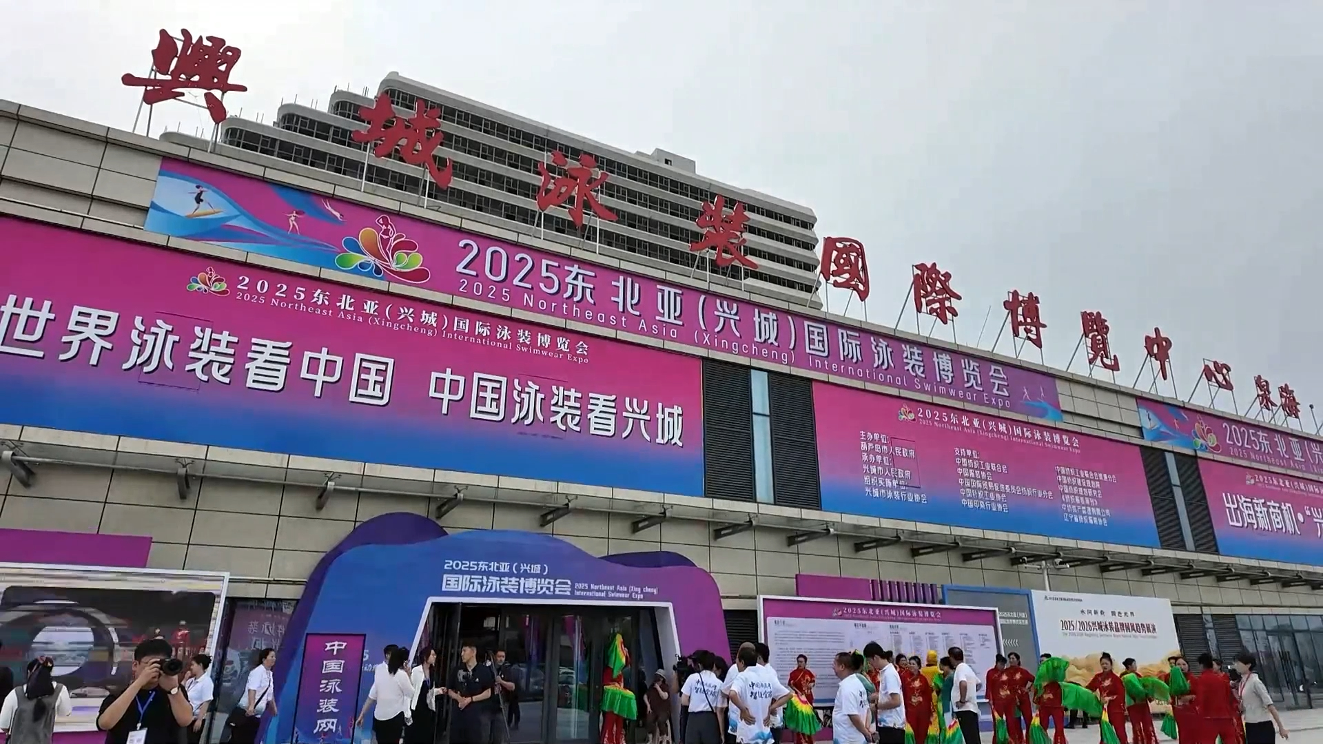 新华视点|一地一特色 产业促振兴