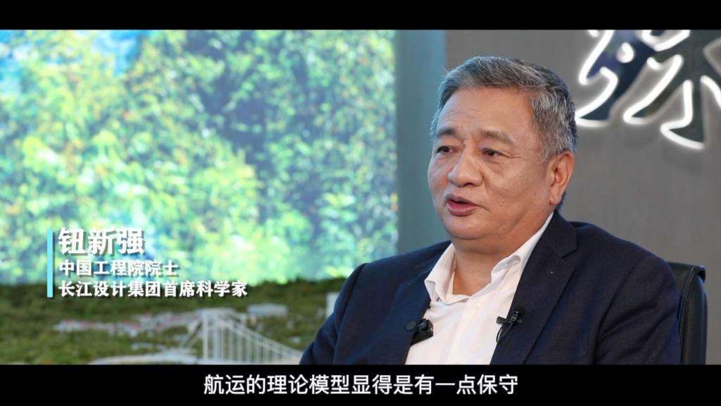 江脉新途 三峡新通道畅连万里长江