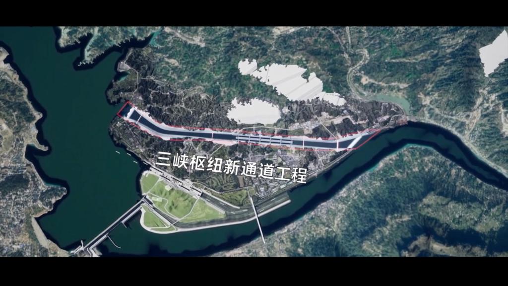 江脉新途 三峡新通道畅连万里长江