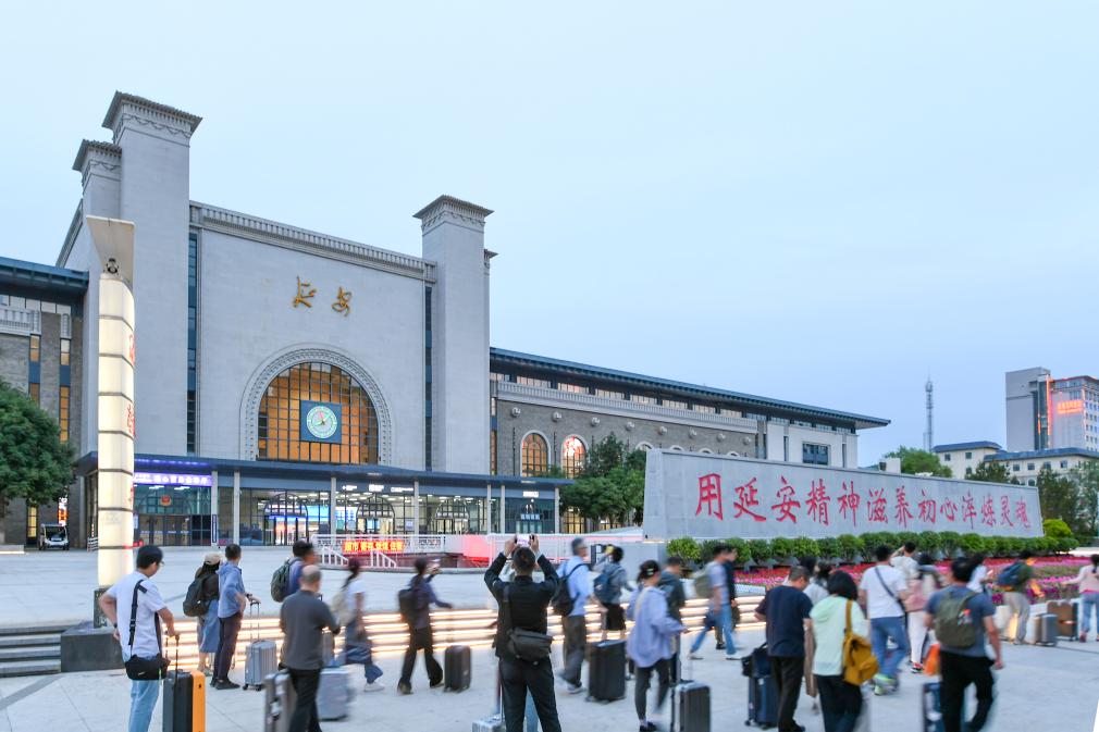 牢记初心使命 奋进复兴征程丨以文旅热潮赓续传承延安精神
