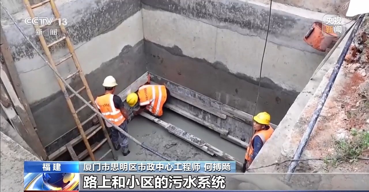 六网织就新未来丨地下管网焕新 你的城市将迎来哪些改变?