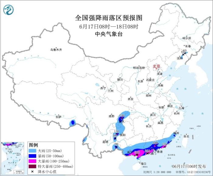 广东广西重庆等地有强降雨 东北华北等地多雷阵雨