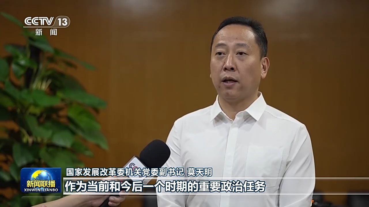 以习近平党建思想为指引 推动党的事业不断开创新局面