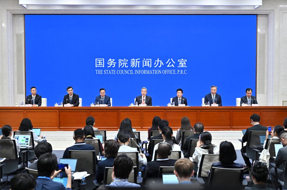 重磅白皮书展现改革完善全球治理的大国担当