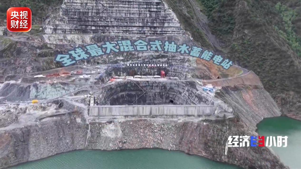 中国水电装机十年增长40% 水风光互补模式加速新型能源体系构建
