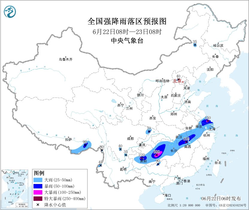 黔桂至长江中下游等地有强降雨 华北东北地区多雷阵雨