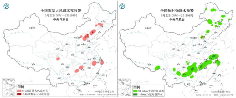 黔桂至长江中下游等地有强降雨 华北东北地区多雷阵雨